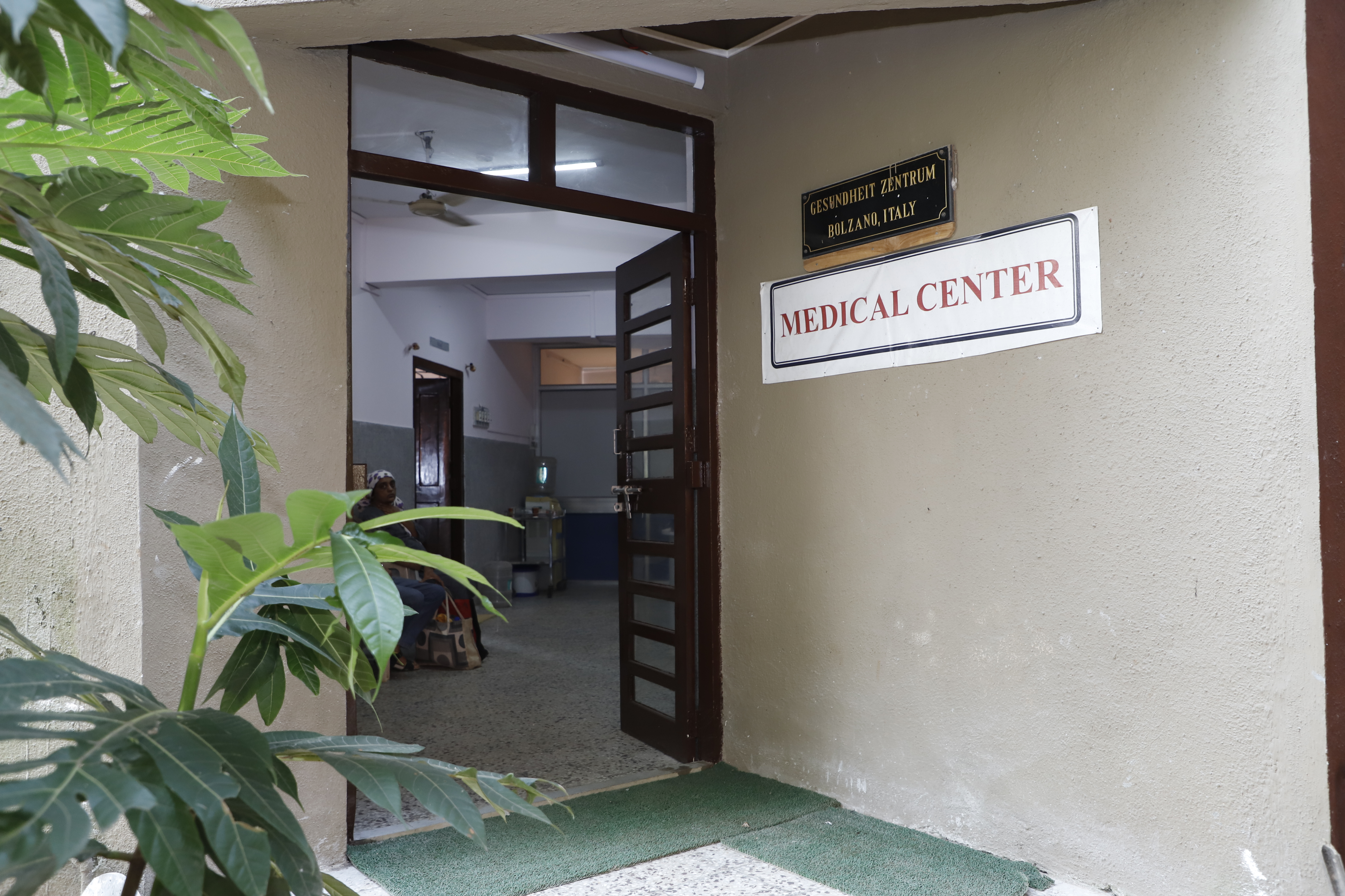 Medical Centre